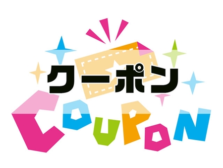 HYACCA(ヒャッカ)